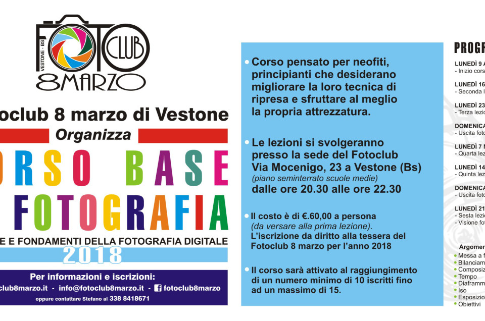 Corso Base di Fotografia aprile 2018